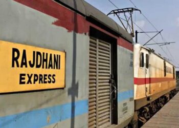 Rajdhani Express