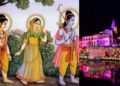 Ram Navami 2024
