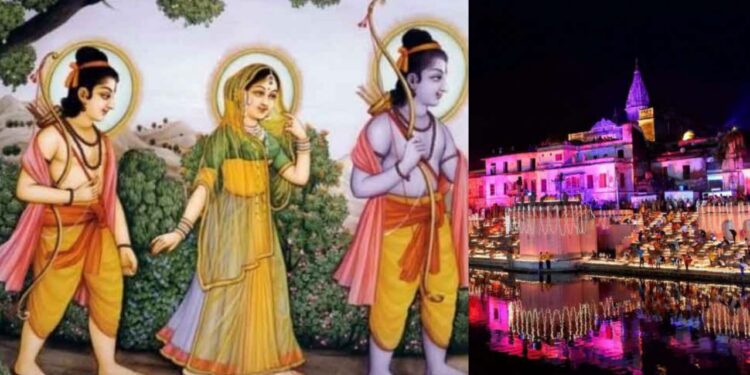 Ram Navami 2024