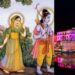 Ram Navami 2024