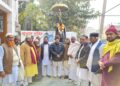Subhash Bhawan