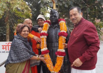 Subhash Mahotsav