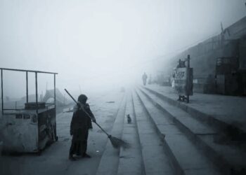 Varanasi coldest