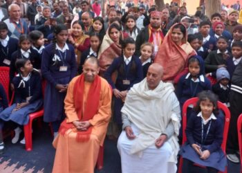 Yogi Adityanath