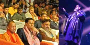 cm yogi