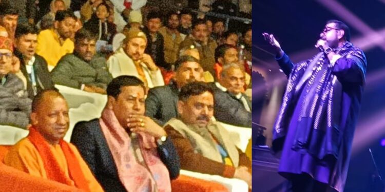 cm yogi