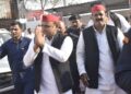 Akhilesh Yadav