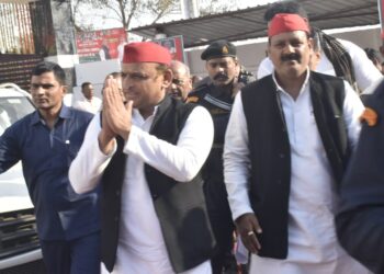 Akhilesh Yadav