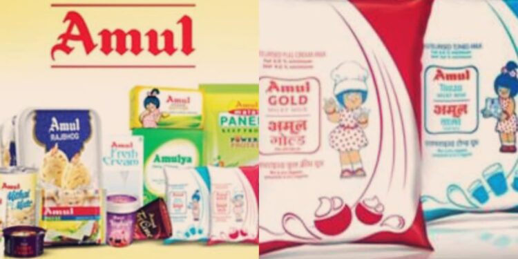 Amul Milk