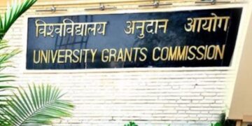 Central University