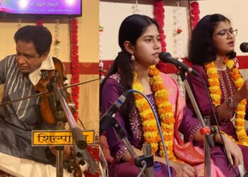 Concert in Varanasi