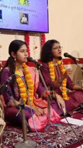 Concert in Varanasi