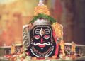Mahakal Temple