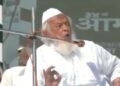 Maulana Arshad Madani