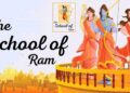 Ramcharitmanas