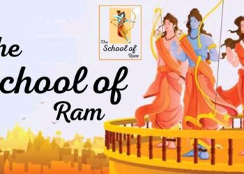 Ramcharitmanas