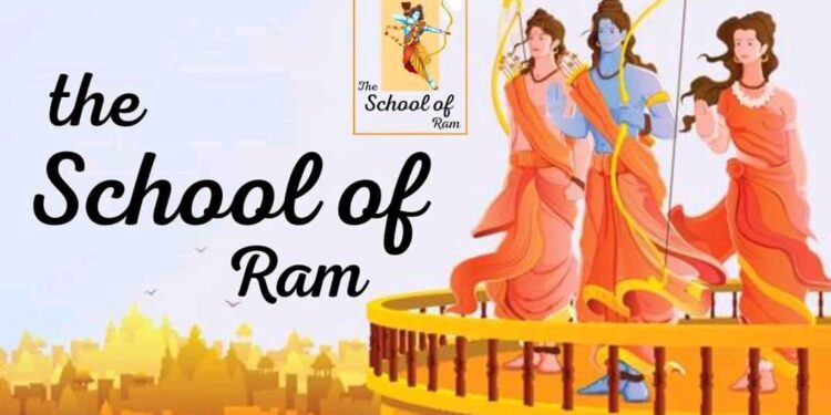Ramcharitmanas