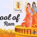 Ramcharitmanas
