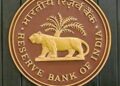 Rupee Fall
