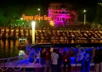 Shiv Jyoti Arpanam