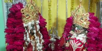 Shiva-Parvati