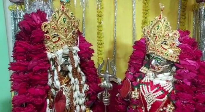 Shiva-Parvati