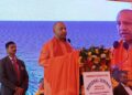Yogi Adityanath