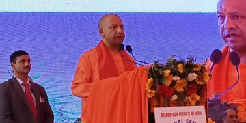 Yogi Adityanath