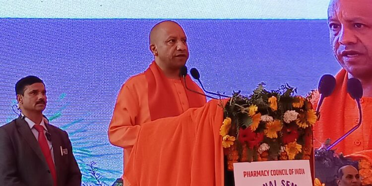 Yogi Adityanath