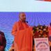 Yogi Adityanath