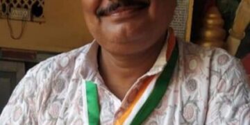 UP STATE TEACHERS AWARD