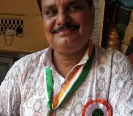 UP STATE TEACHERS AWARD