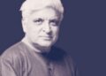 Javed Akhtar