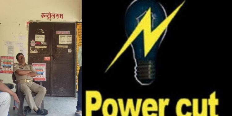 Power Cut