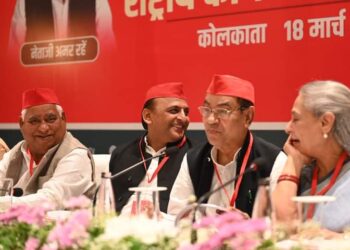 Samajwadi Party Meeting