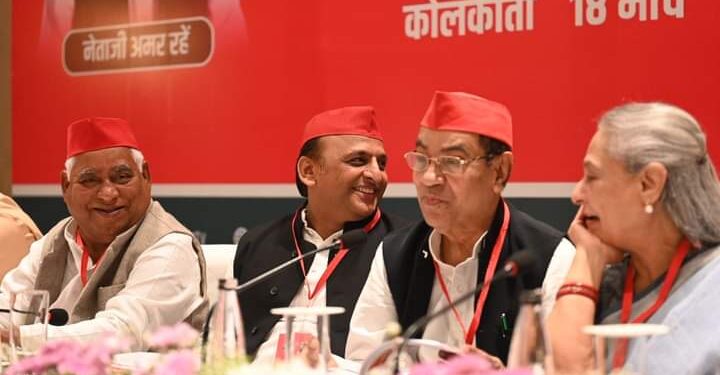 Samajwadi Party Meeting