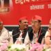 Samajwadi Party Meeting