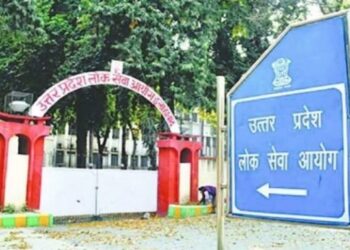 UP Public Service Commission