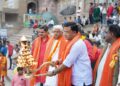 ramkatha mandakini shobha yatra