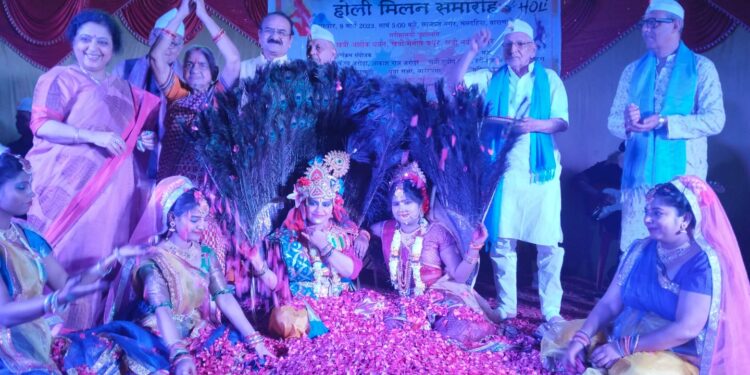 rangotsav