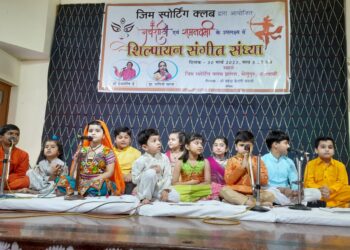 shilpayan sangeet sandhya