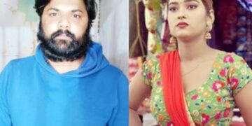 Akanksha Dubey suicide case