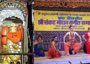 संकटमोचन संगीत समारोह : शताब्दी वर्ष में 158 कलाकारों की 58 प्रस्तुतियां