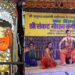 संकटमोचन संगीत समारोह : शताब्दी वर्ष में 158 कलाकारों की 58 प्रस्तुतियां