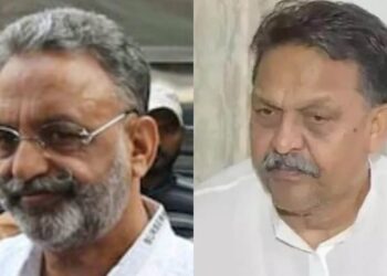 Mukhtar Ansari