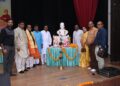 PRANTIYA ADHIVESHAN