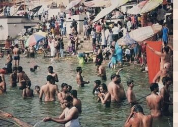 Pushkaralu 2023