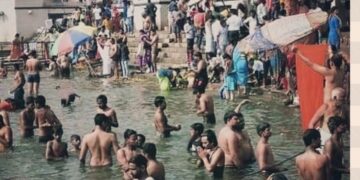 Pushkaralu 2023