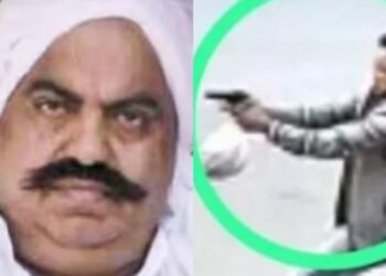 Umesh Pal Murder Case