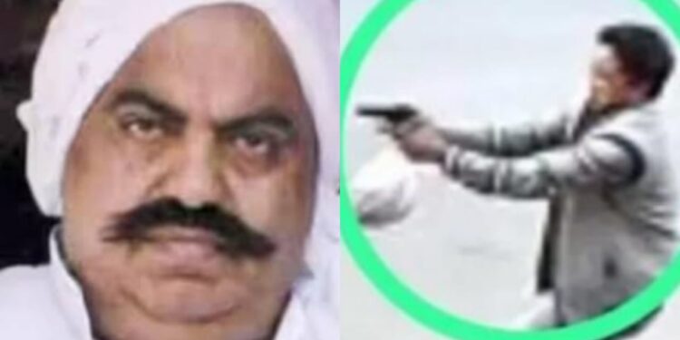 Umesh Pal Murder Case